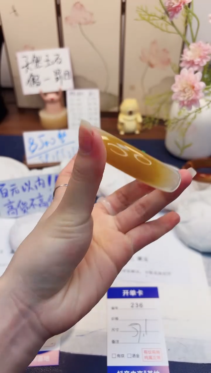 【闪购商品】石英质玉手镯未镶嵌236-财气镯-圈口57