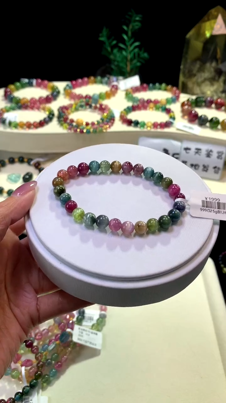 【闪购商品】碧玺手链未镶嵌【梦源珠宝】天然碧玺单圈手链