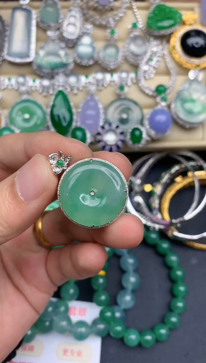 颈饰18K金镶嵌翡翠243-中国好珍宝