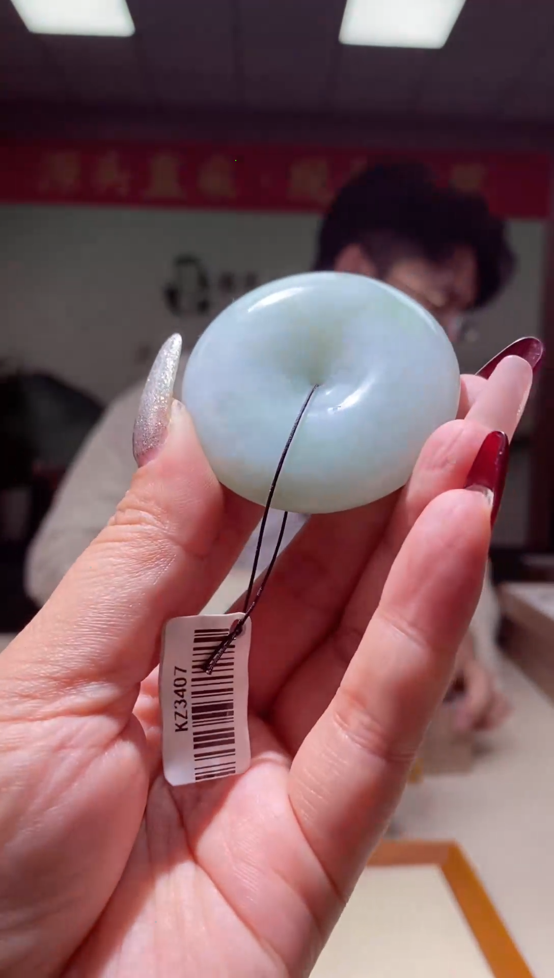 【闪购商品】定制翡翠未镶嵌翡翠216063