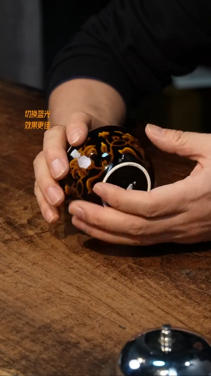 【隐山集】甄选文化创意杯A90