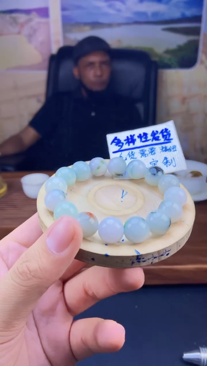 【闪购商品】定制翡翠未镶嵌拍一发一