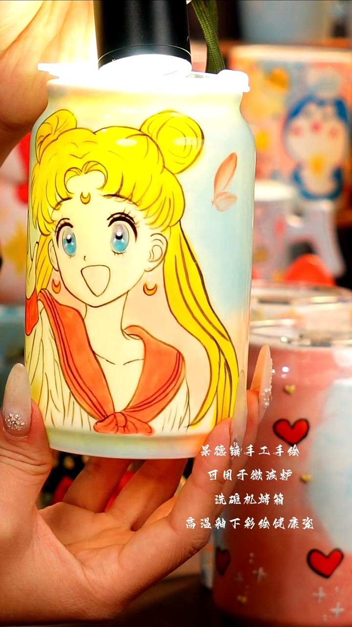 景德镇设计款手工手绘杯杯