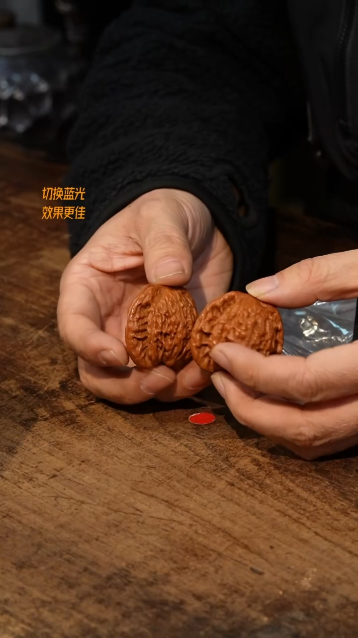 【隐山集】甄选创意杯J35