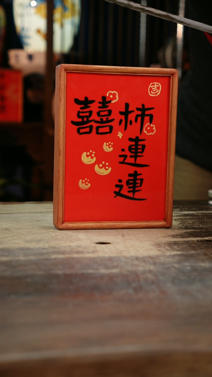 【闪购商品】瓷片景德镇纯手工釉下彩精品花瓶