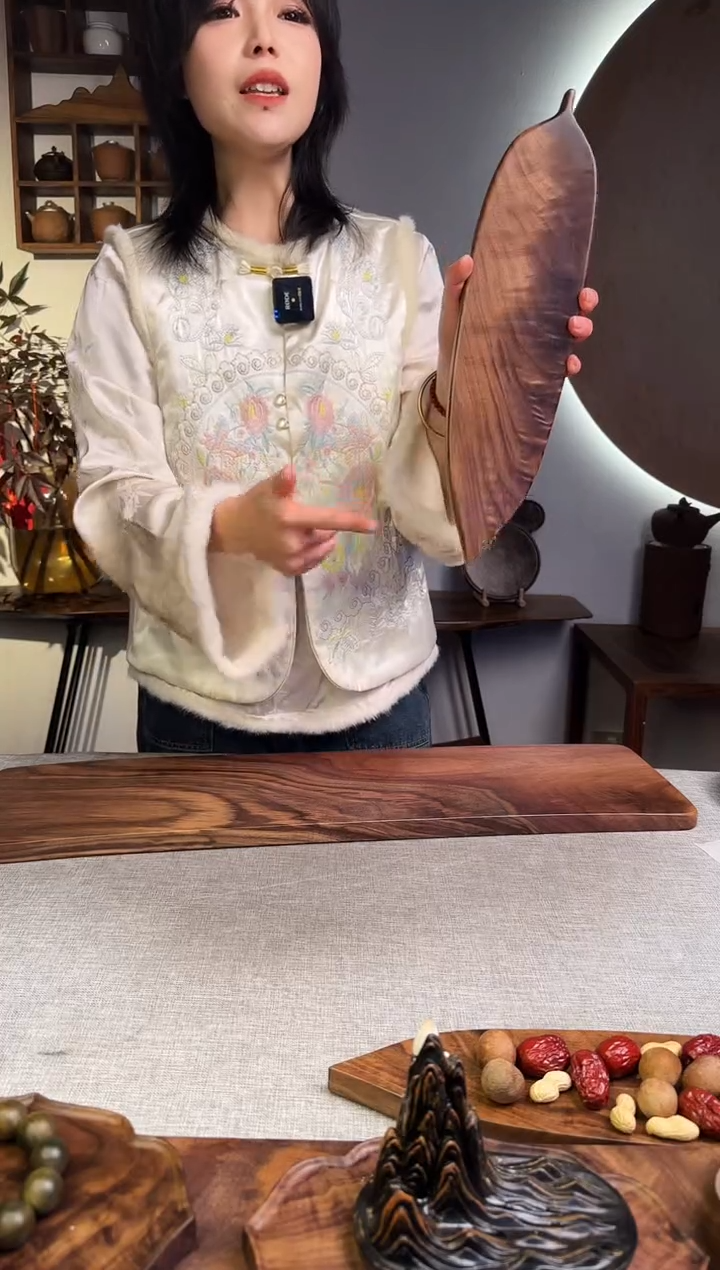 【闪购商品】黑胡桃木黑胡桃木