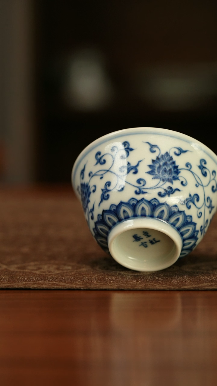 【闪购商品】垂虹幕古仿明青花缠枝主人杯