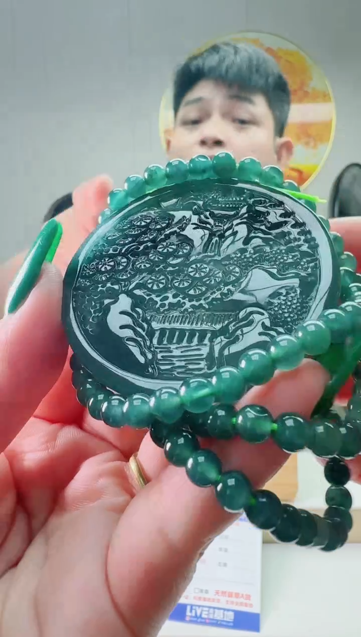 翡翠未镶嵌颈饰多样性随机发其一