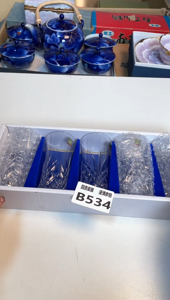 【闪购商品】闪购闪购闪购闪购