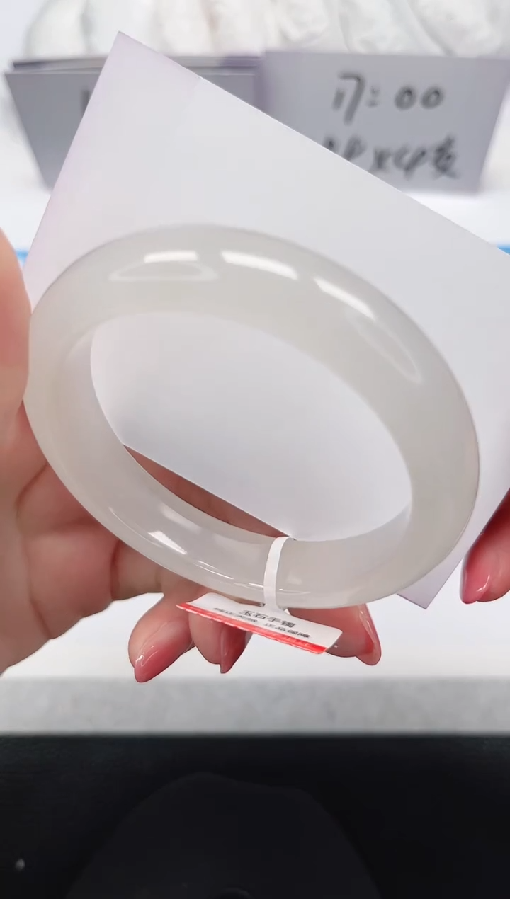 未镶嵌手镯石英岩玉167-54/55