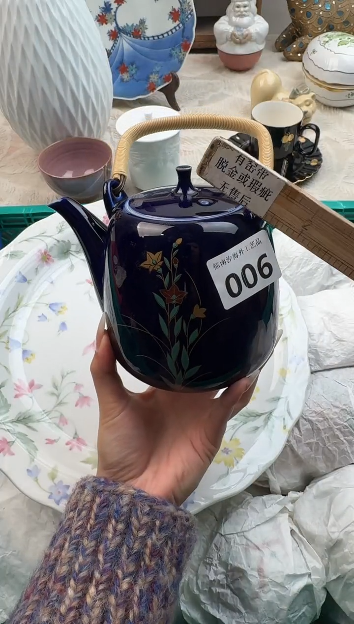 何*娜D          006