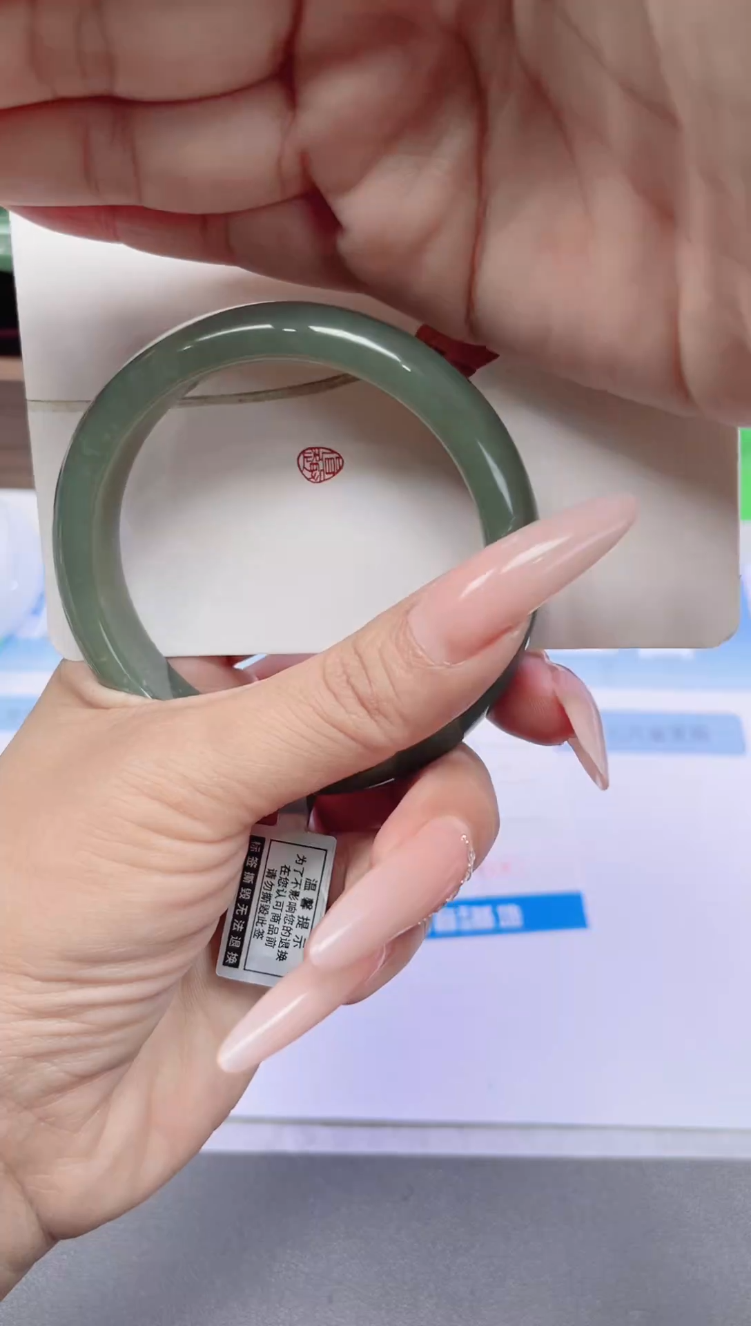 未镶嵌手镯和田玉14-且末62