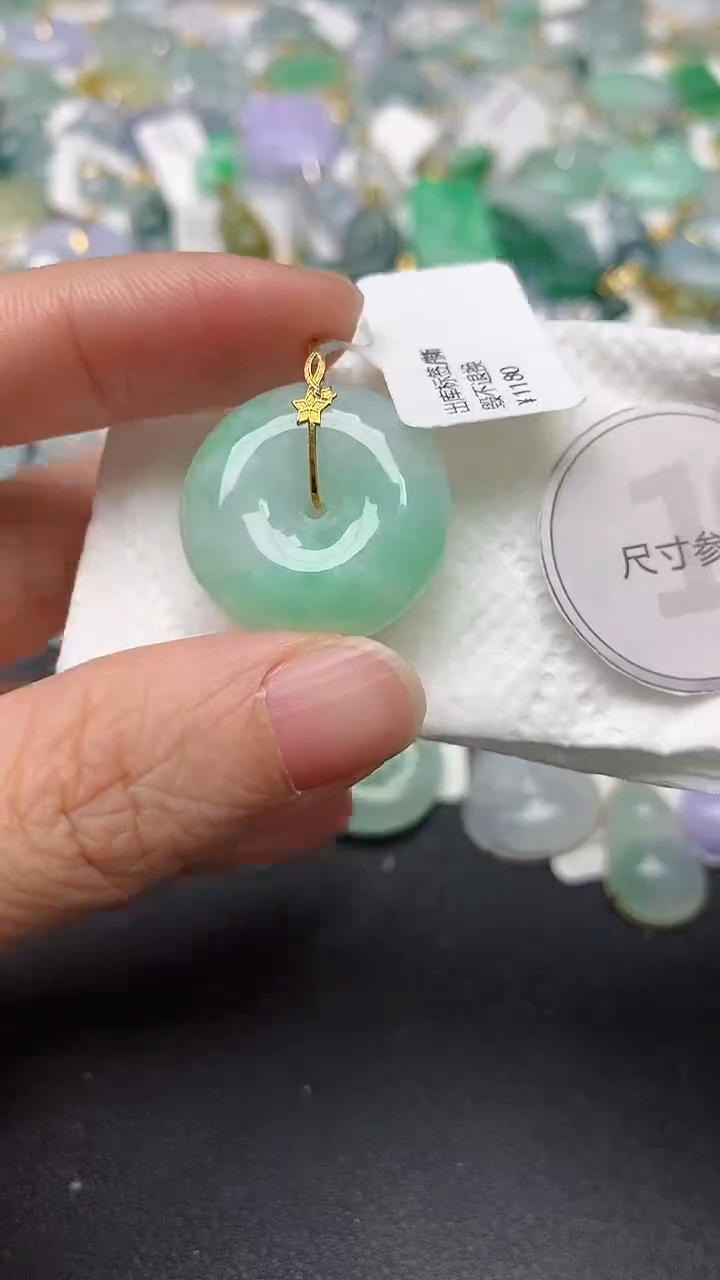 颈饰18K金镶嵌翡翠天然缅甸A货翡翠