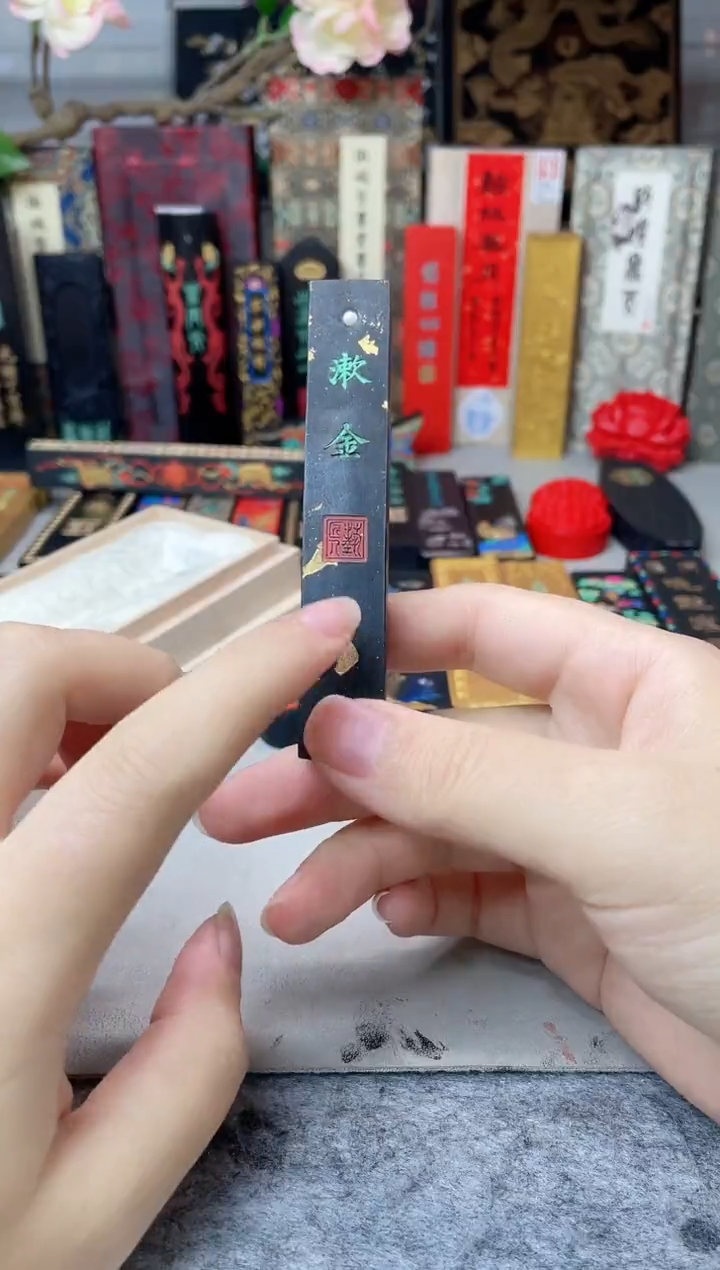 玉禾堂  1两 小方柱 漱金