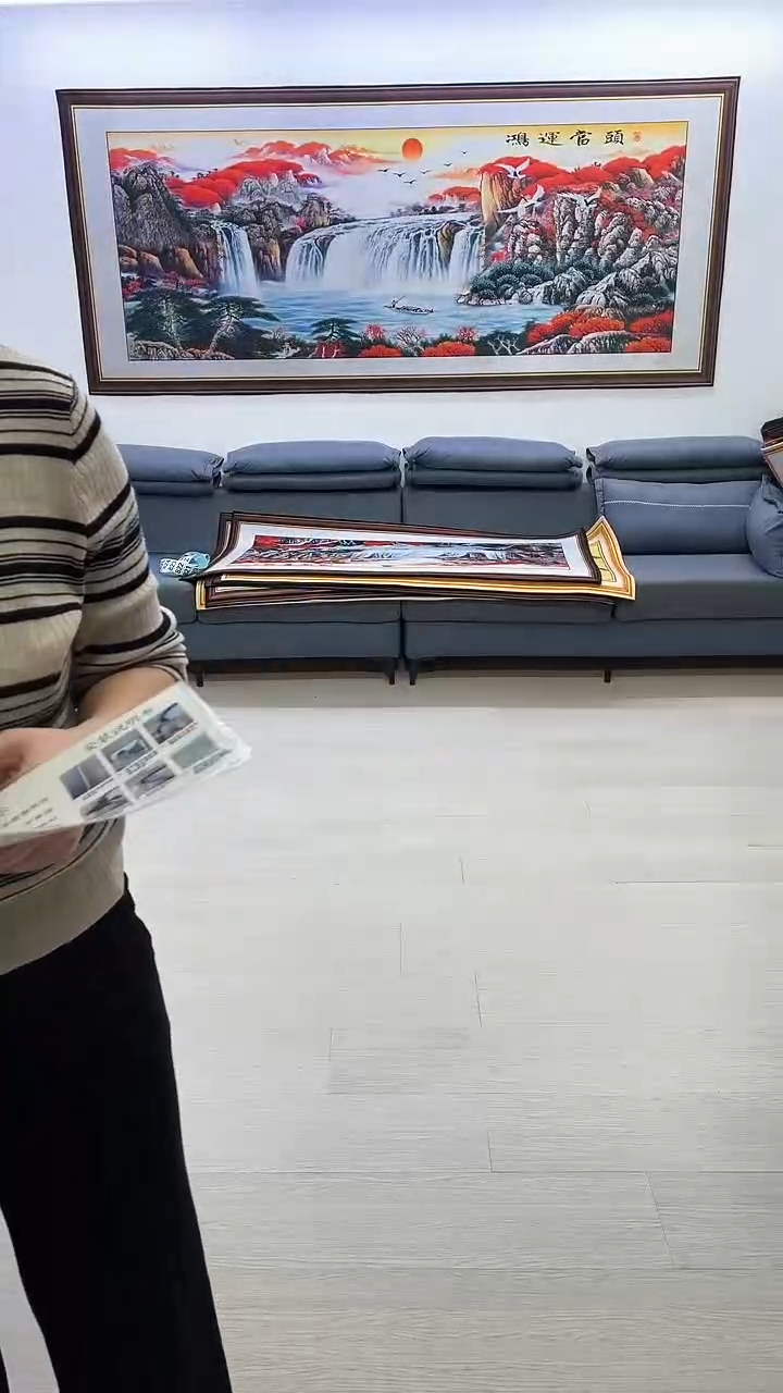 【闪购商品】横款123鸿运当头100*200