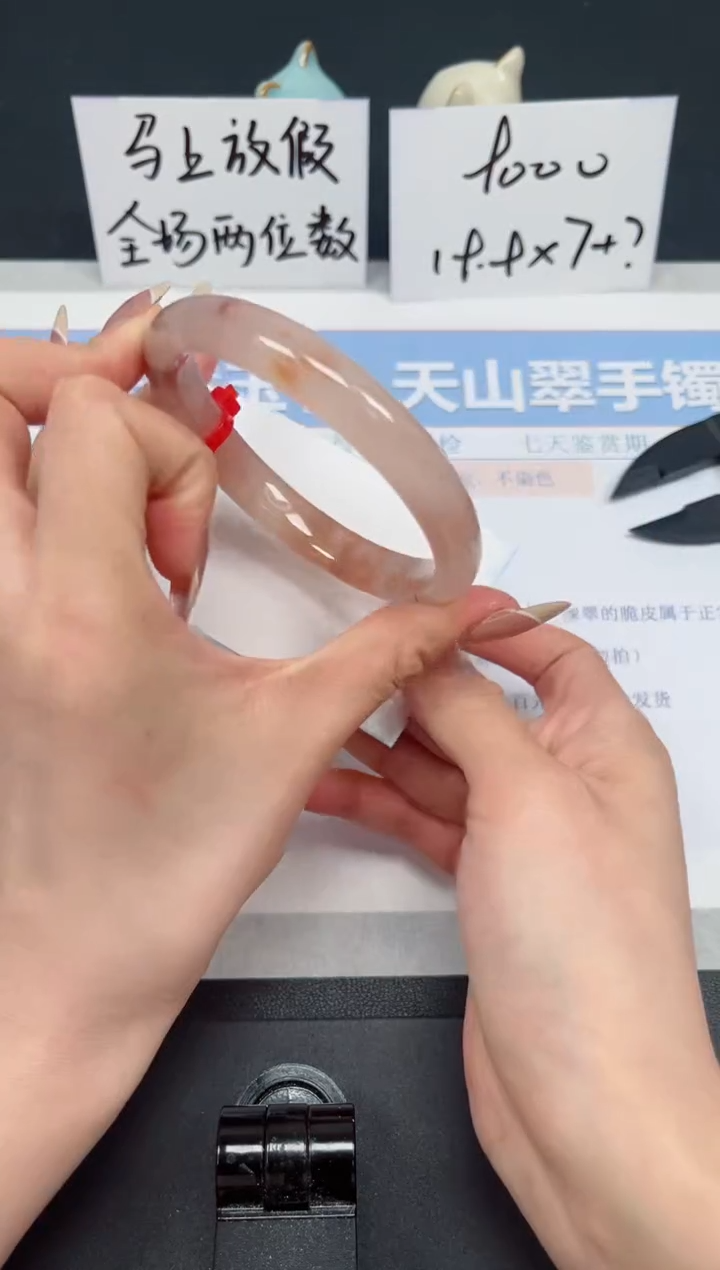 【闪购商品】石英质玉手镯未镶嵌K28-65