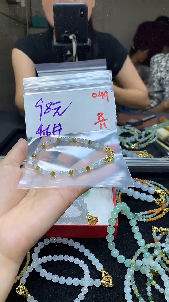 未镶嵌定制翡翠毛货需精细抛光多样性发一件珠串+98元