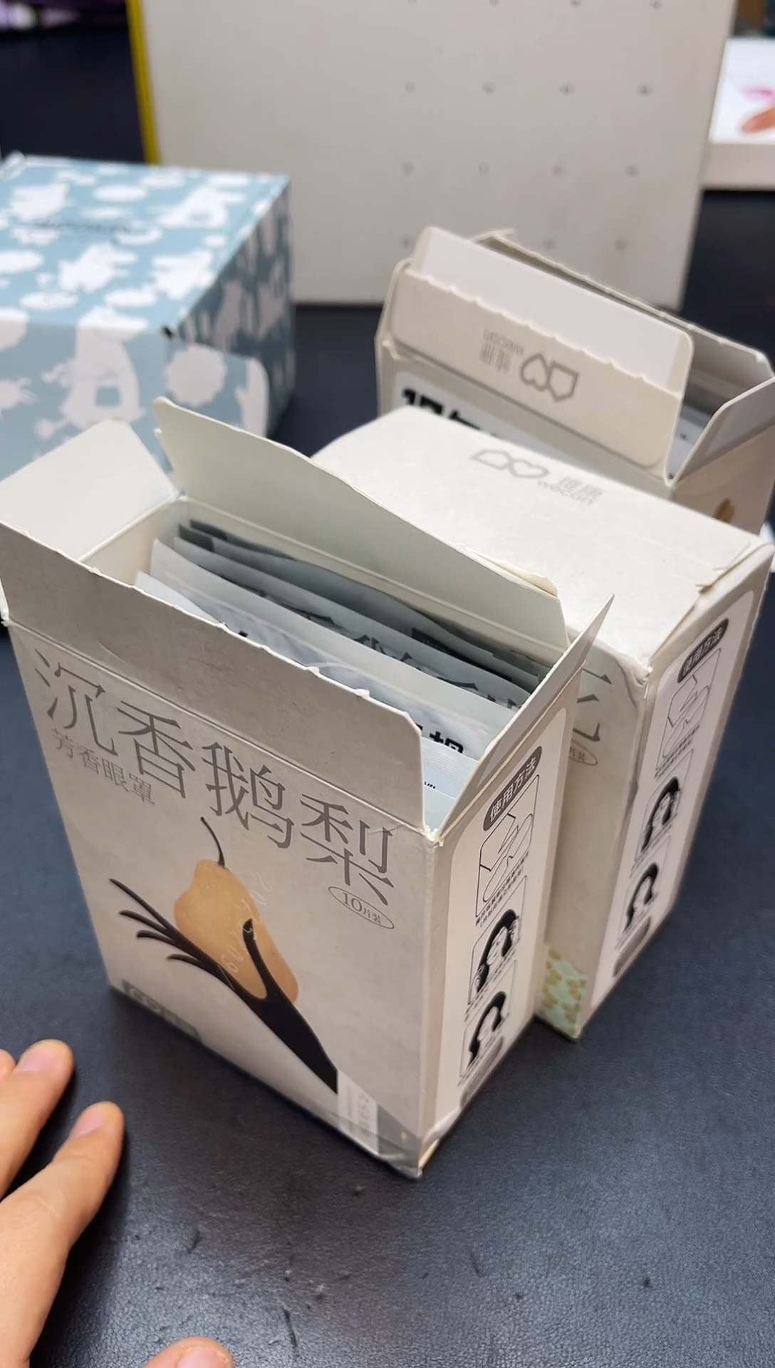 瓷片我又回来了全部漏@@WE2071