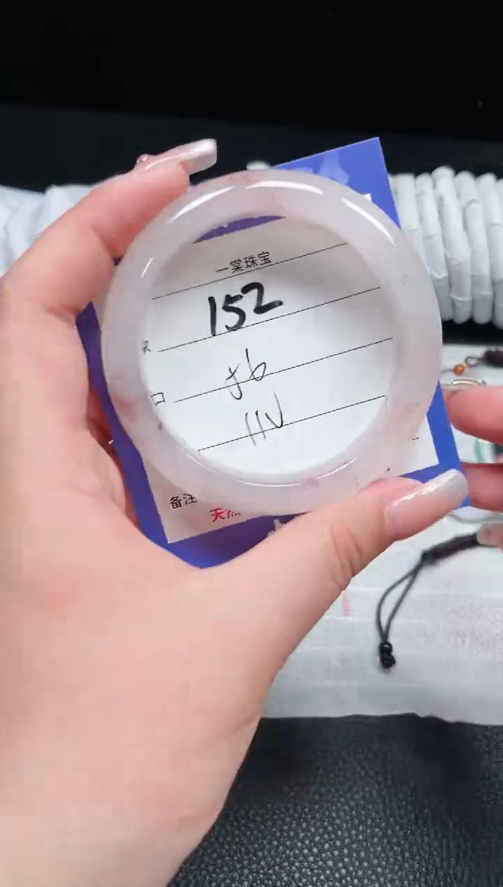 【闪购商品】石英质玉手镯未镶嵌152