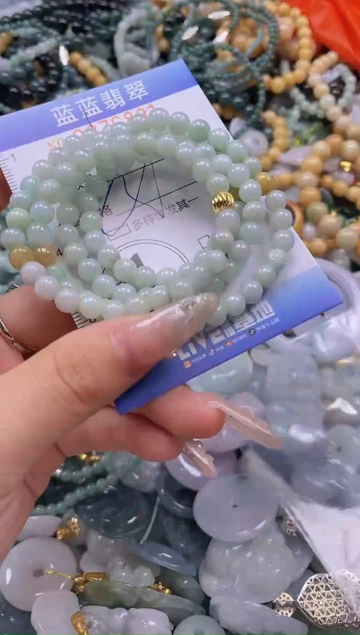 翡翠未镶嵌颈饰闪购0276881多样性发其一