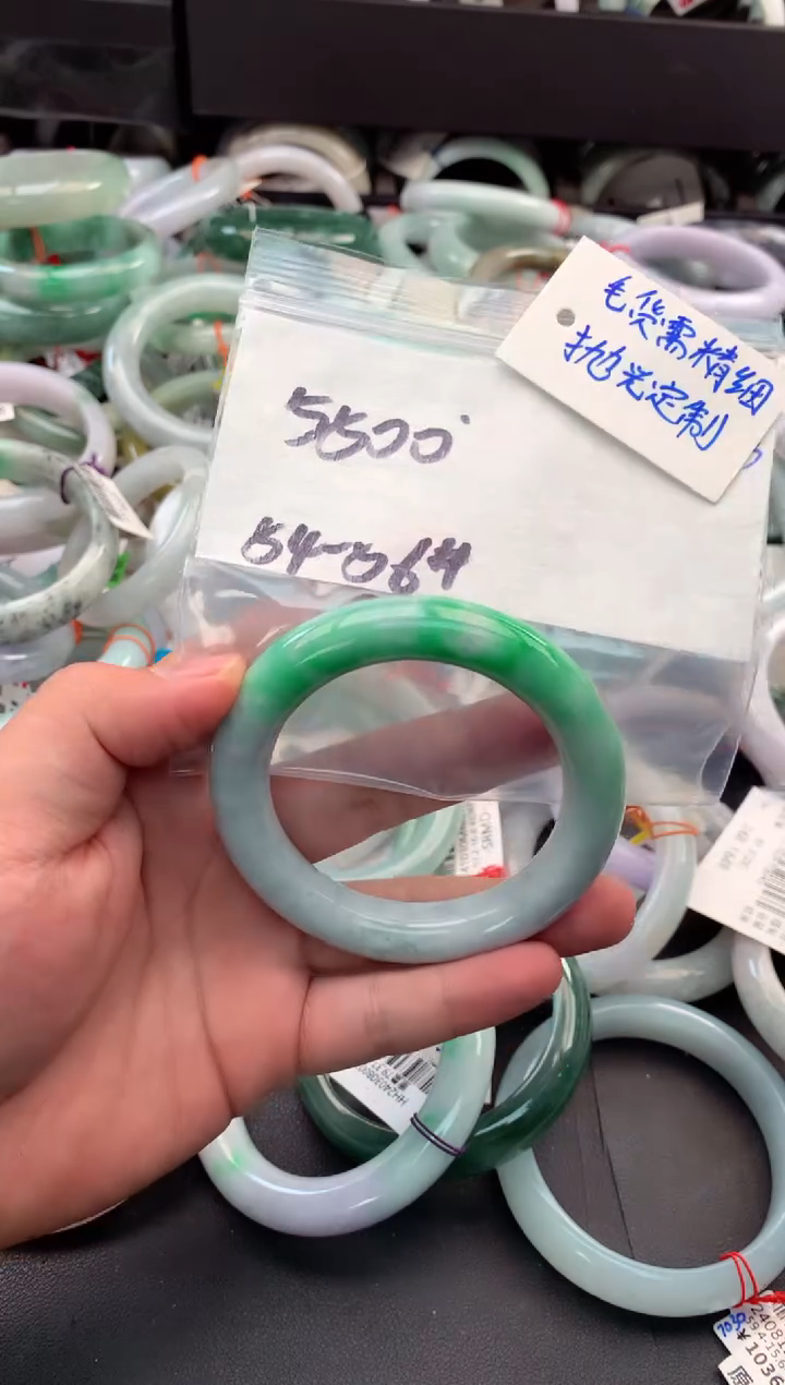 【闪购商品】定制翡翠未镶嵌毛货需精细抛光+多人