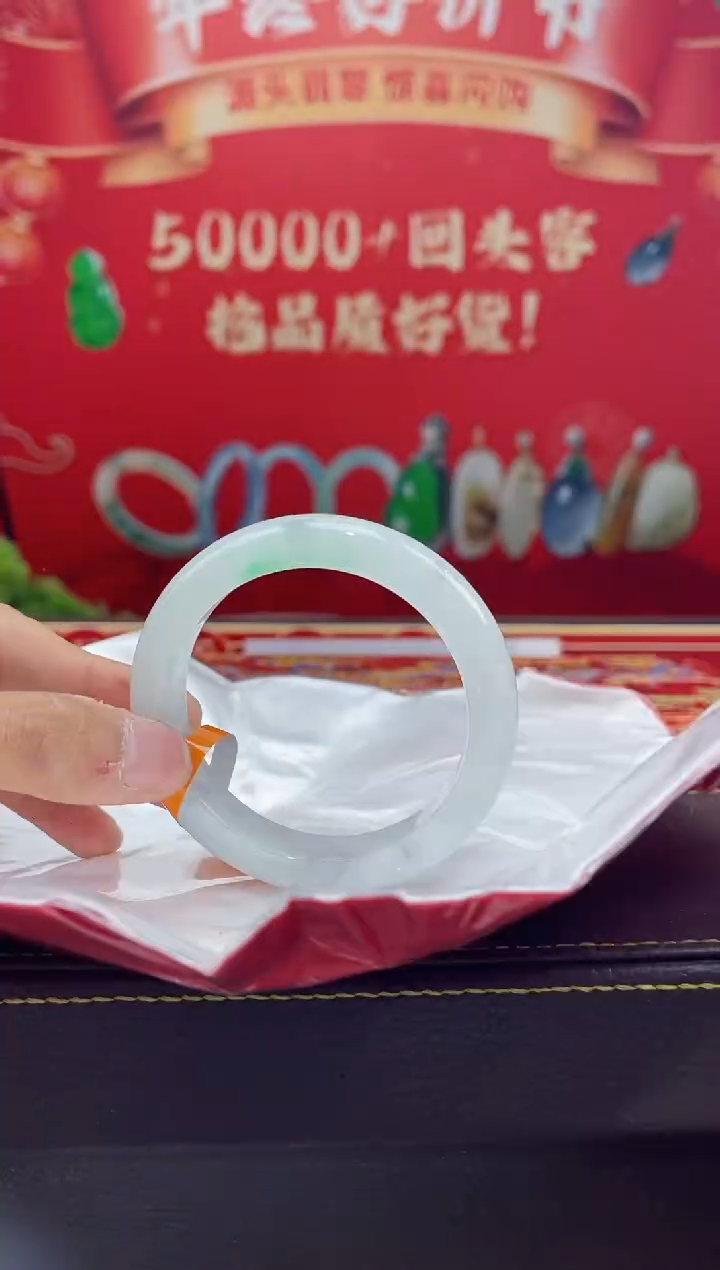 【闪购商品】翡翠手镯未镶嵌手镯11