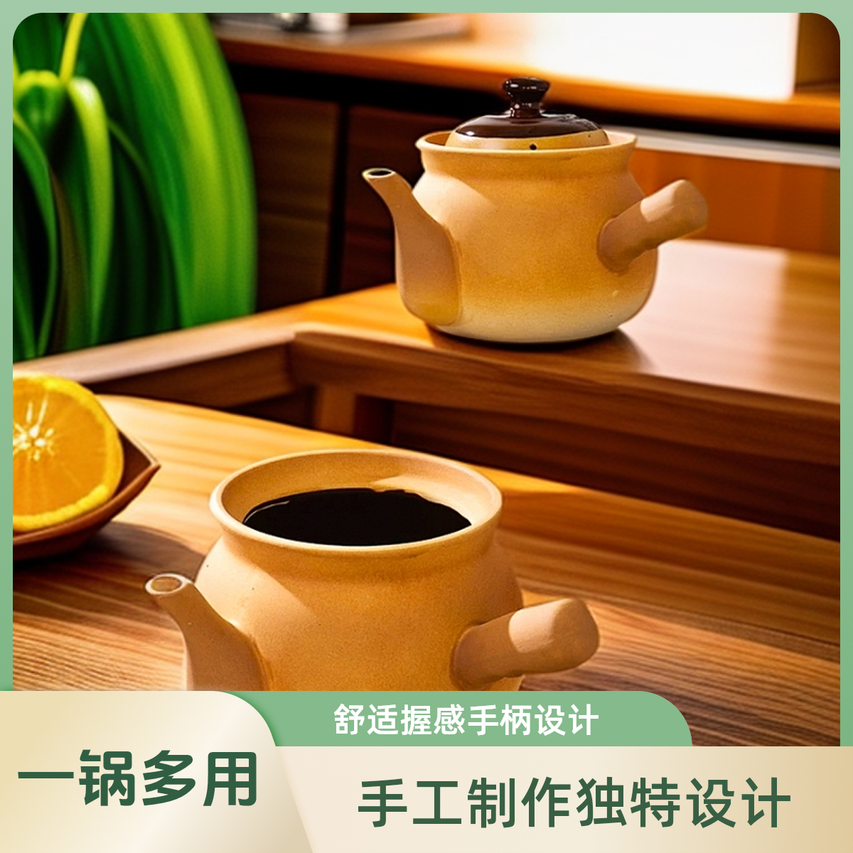 老式中药砂锅熬药煎药壶家用中药罐