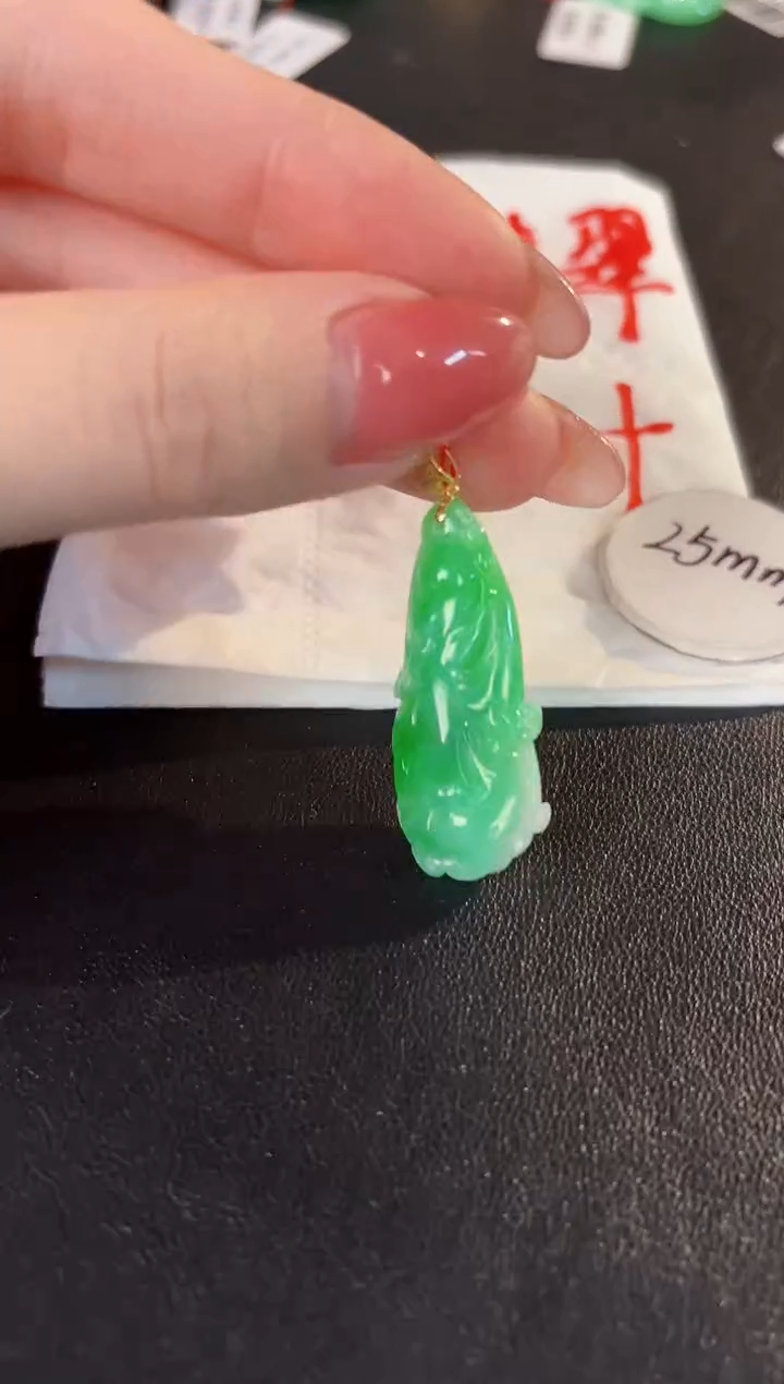 【闪购商品】翡翠颈饰18K金镶嵌缅料A货/支持复检/一件