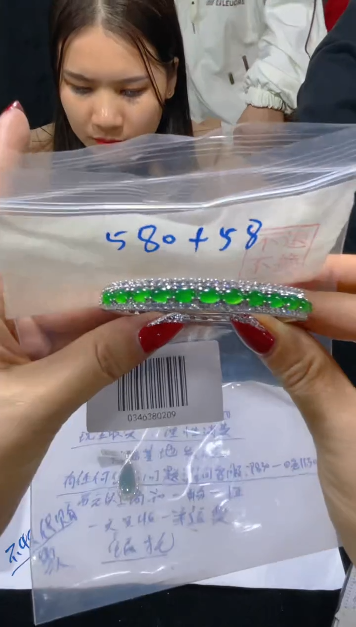 【闪购商品】定制翡翠未镶嵌天然A货翡翠多样性发货拍一发一