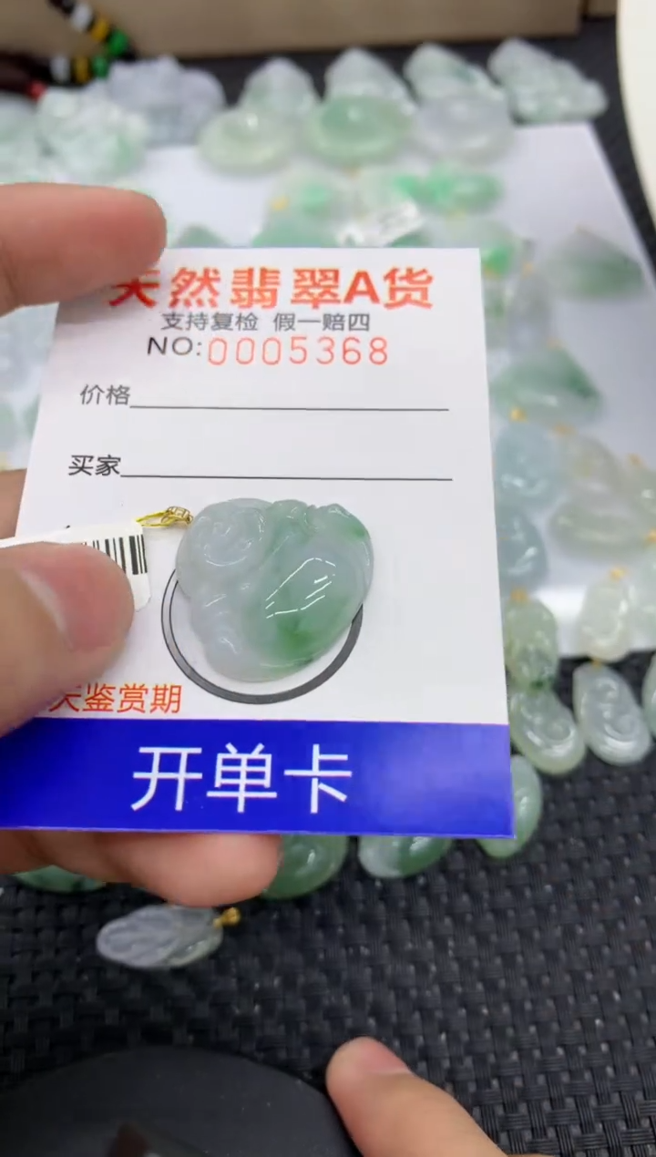 【闪购商品】翡翠颈饰18K金镶嵌11111111111