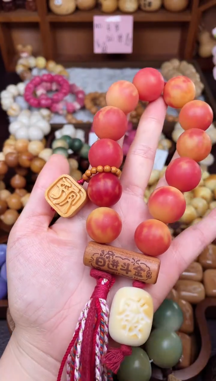 手串菩提根/象牙果C139