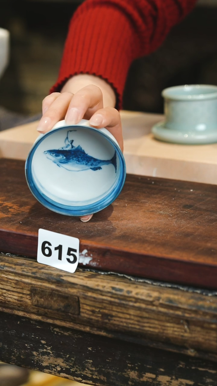 瓷片见山北野见山北野