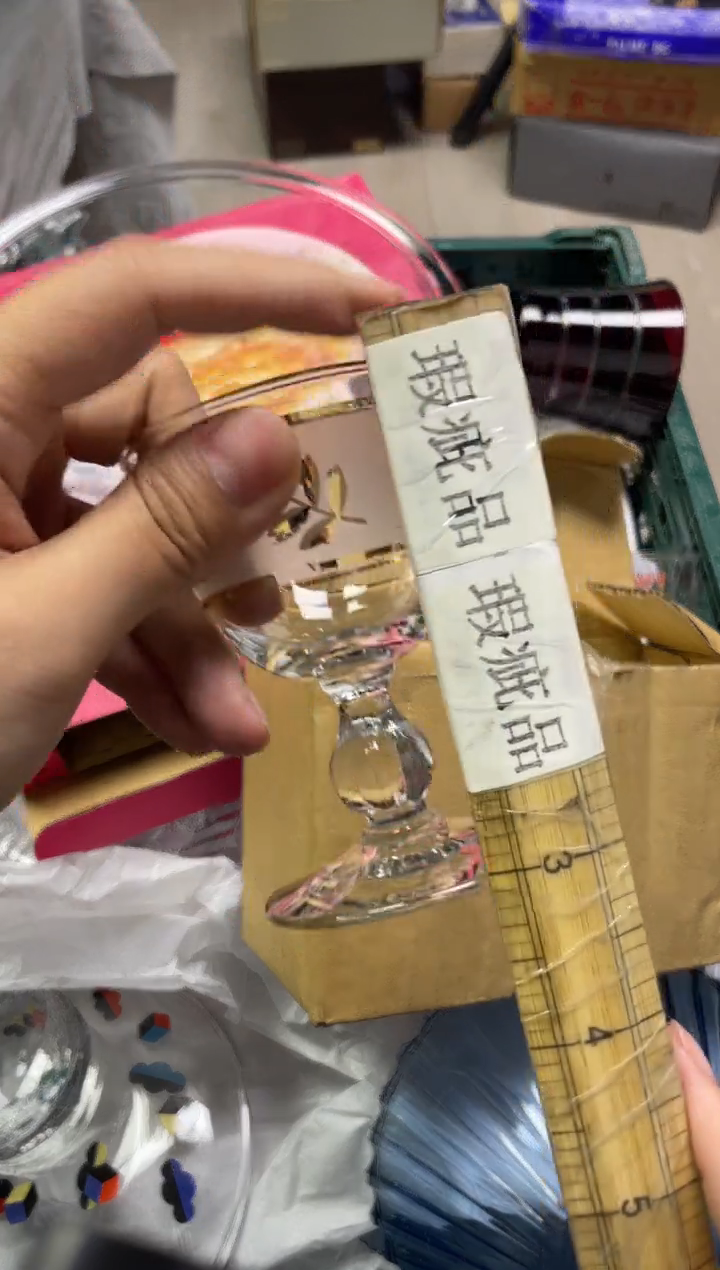 手工艺品玻璃墩***?025精美产品感谢选购