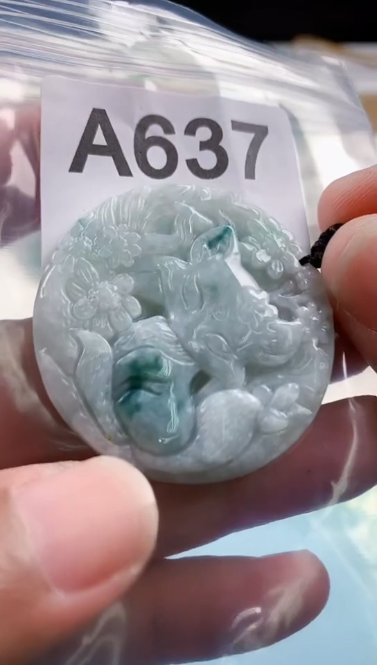 【闪购商品】翡翠颈饰未镶嵌天然翡翠吊坠挂件