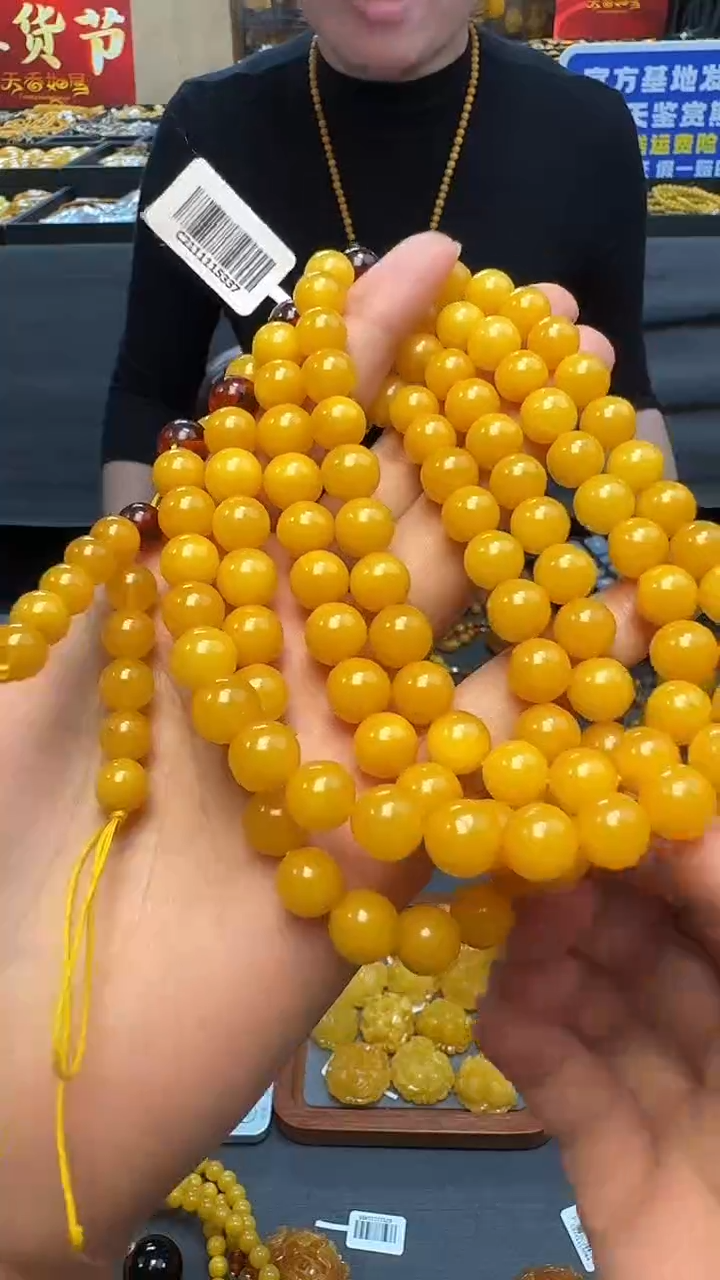 琥珀毛衣链未镶嵌天然保真蜜蜡圆珠毛衣链