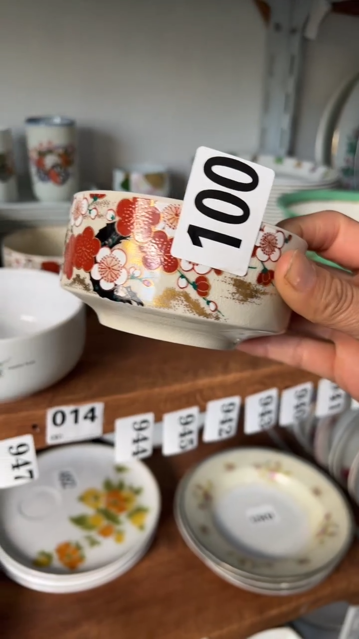 红****]红豆陶瓷销量榜第二名满20包邮