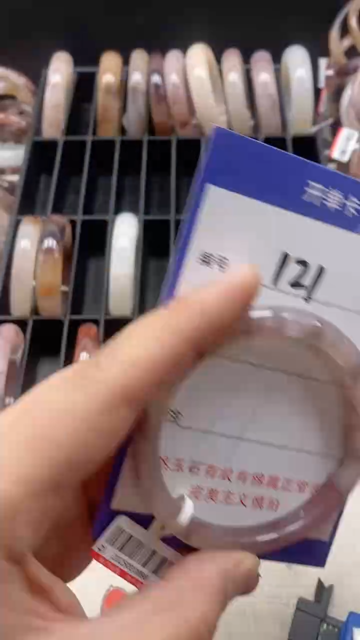 【闪购商品】石英质玉手镯未镶嵌121-61