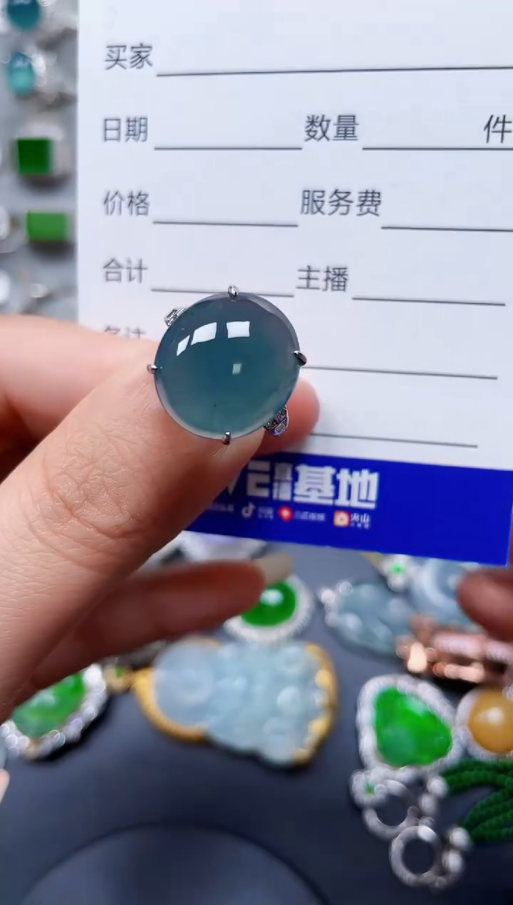 【闪购商品】翡翠戒指银S925镶嵌0252