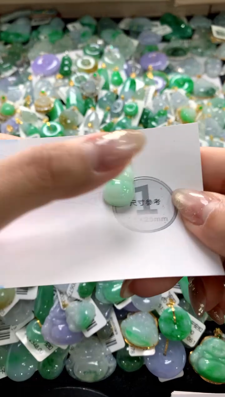 颈饰未镶嵌翡翠1111111111111111