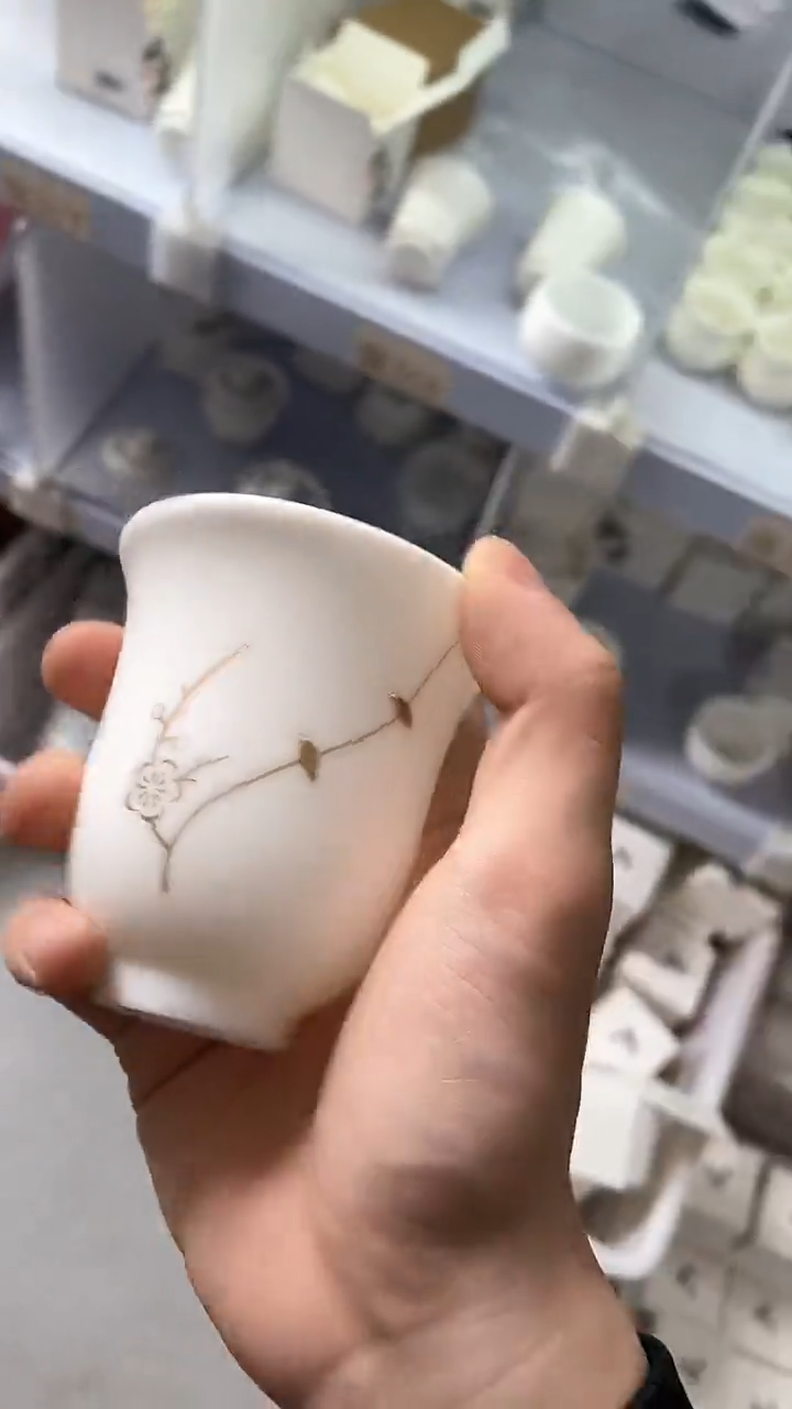 【闪购商品】瓷片陶瓷茶器福利陈115