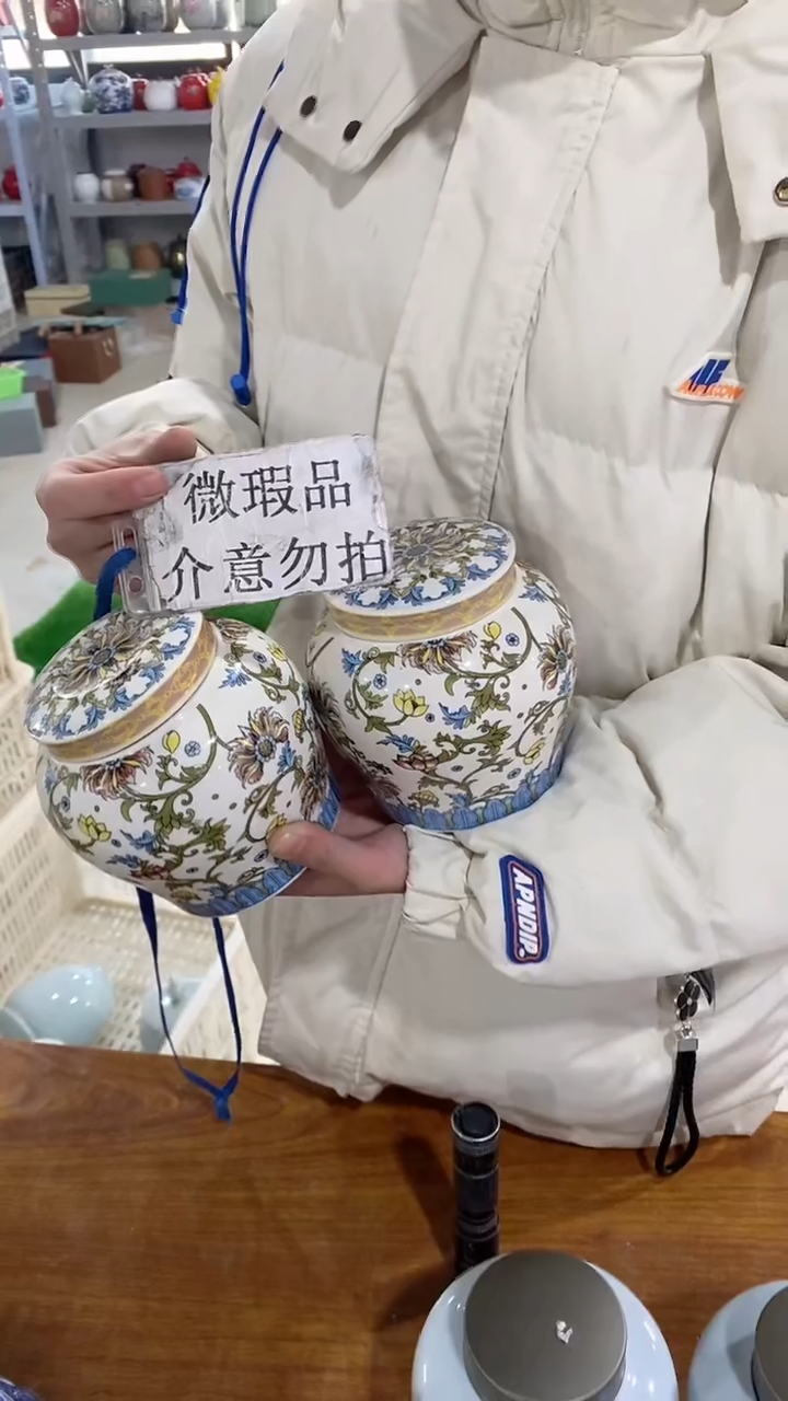 【闪购商品】罐陶瓷茶叶罐密封罐等