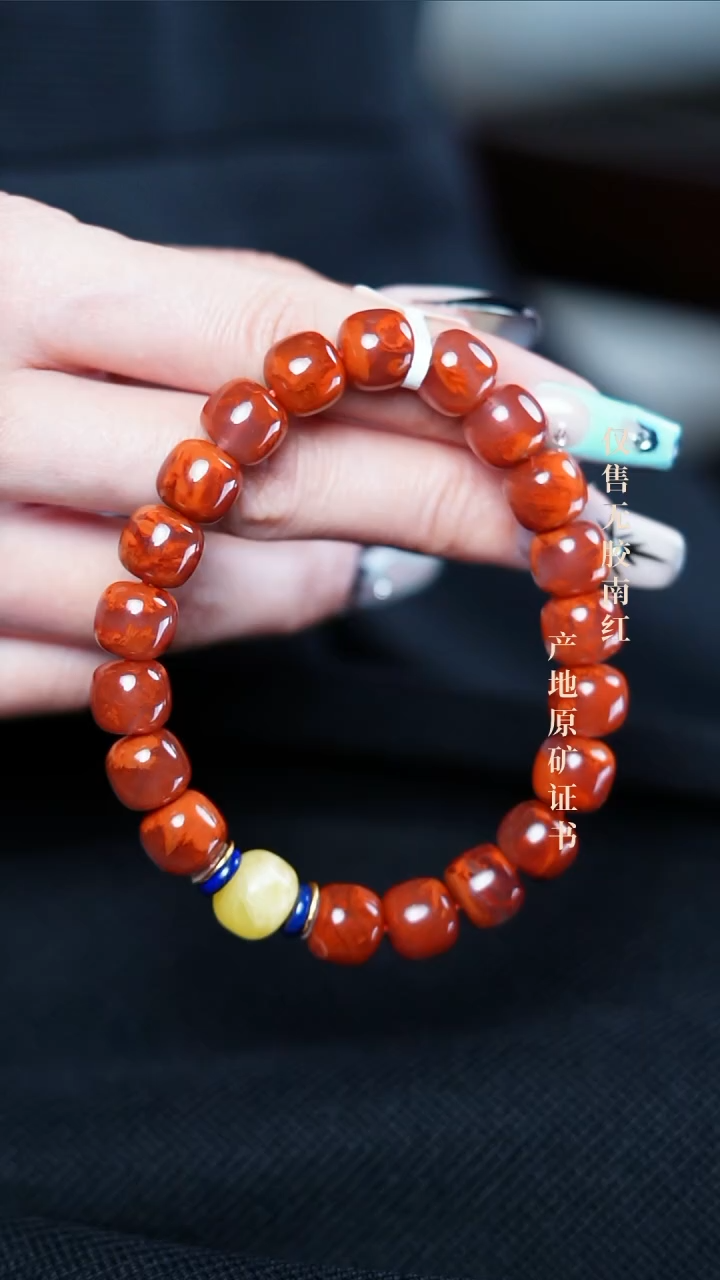 【闪购商品】未镶嵌南红玛瑙手串设计款@@SJF1668A