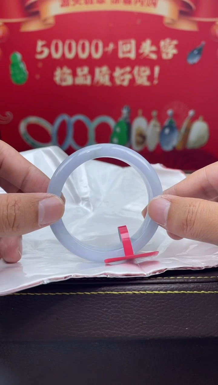 【闪购商品】翡翠手镯未镶嵌手镯12