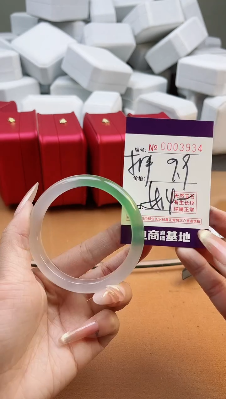 【闪购商品】玛瑙/玉髓手镯未镶嵌3934