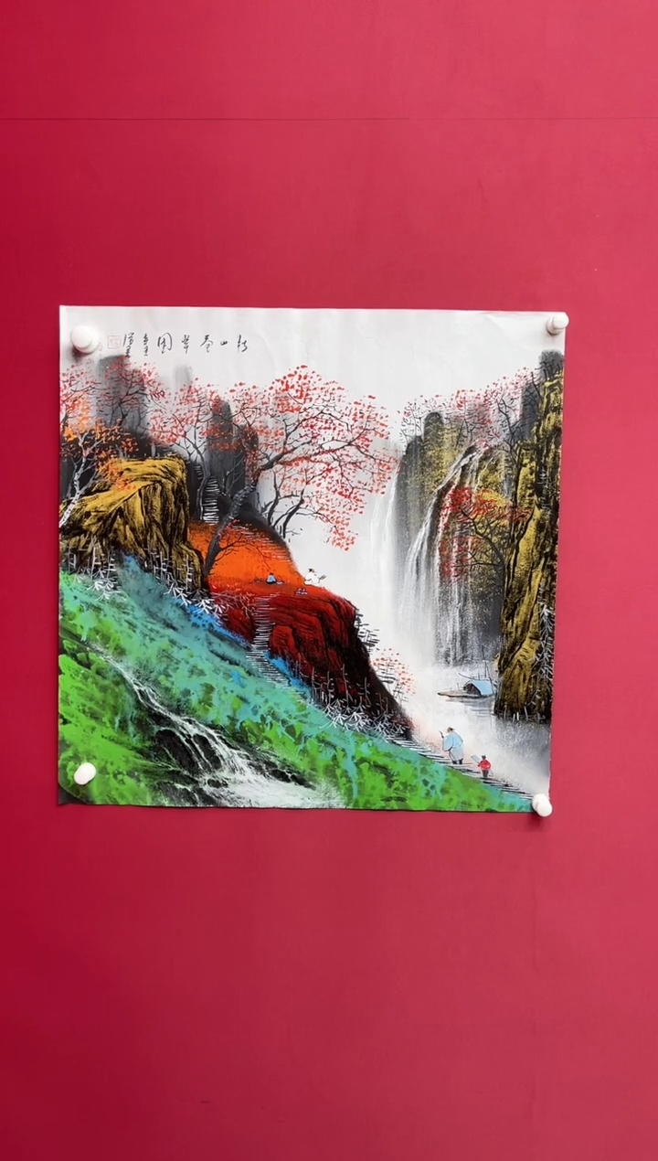 【闪购商品】国画吴-斗方山水/无框/W