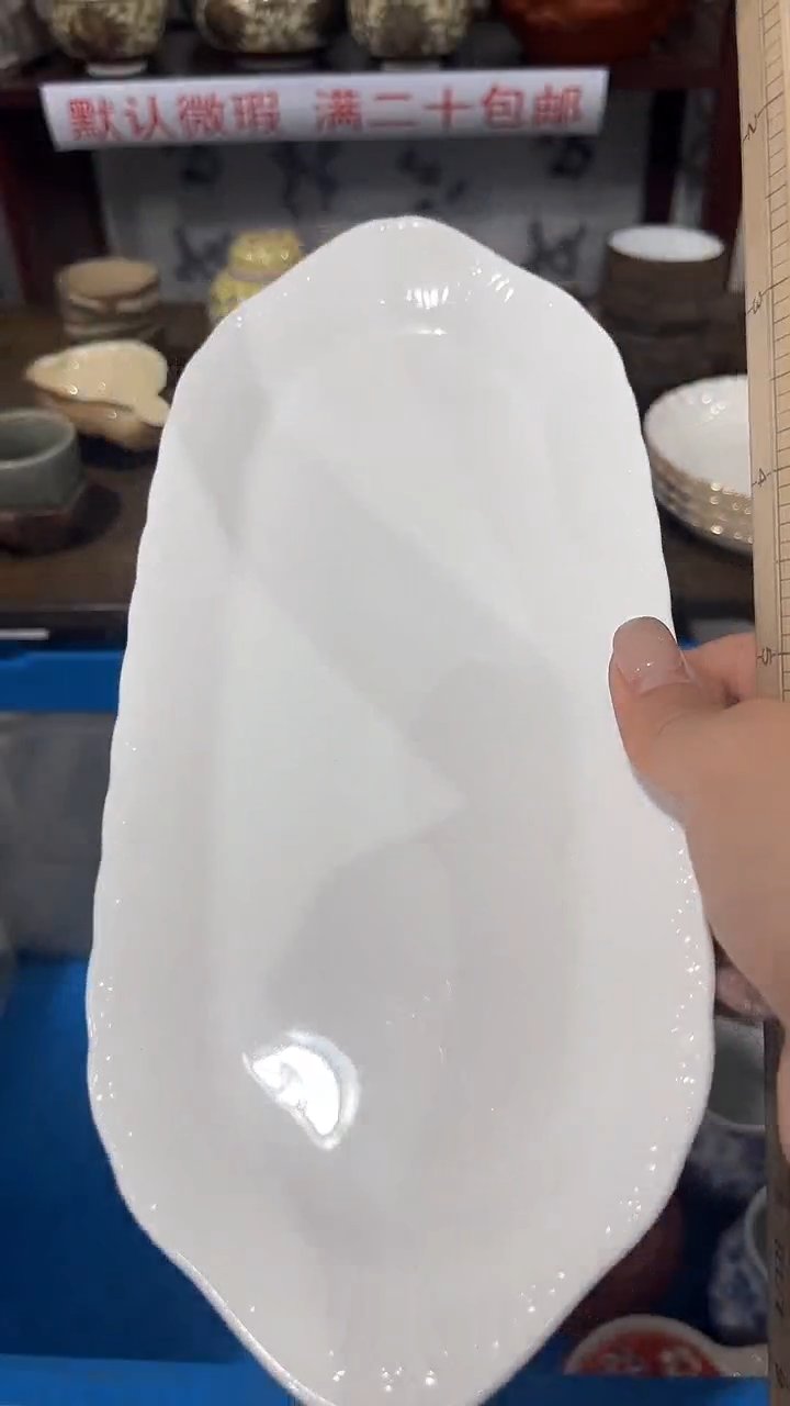 紫砂满二十包邮，默认微瑕用****31