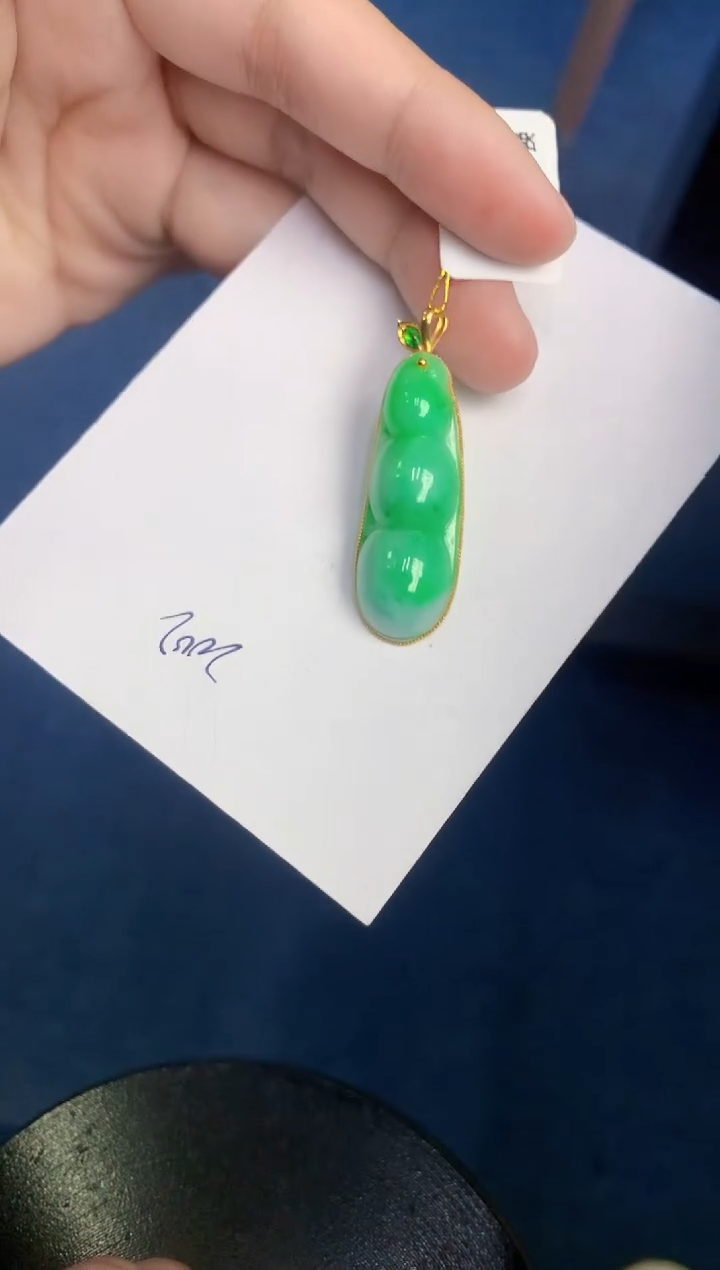 【闪购商品】翡翠颈饰18K金镶嵌000000000