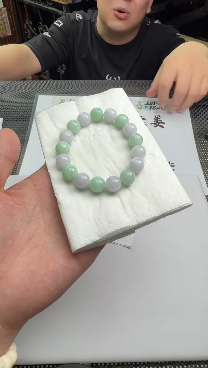 未镶嵌定制翡翠则*帆--011757