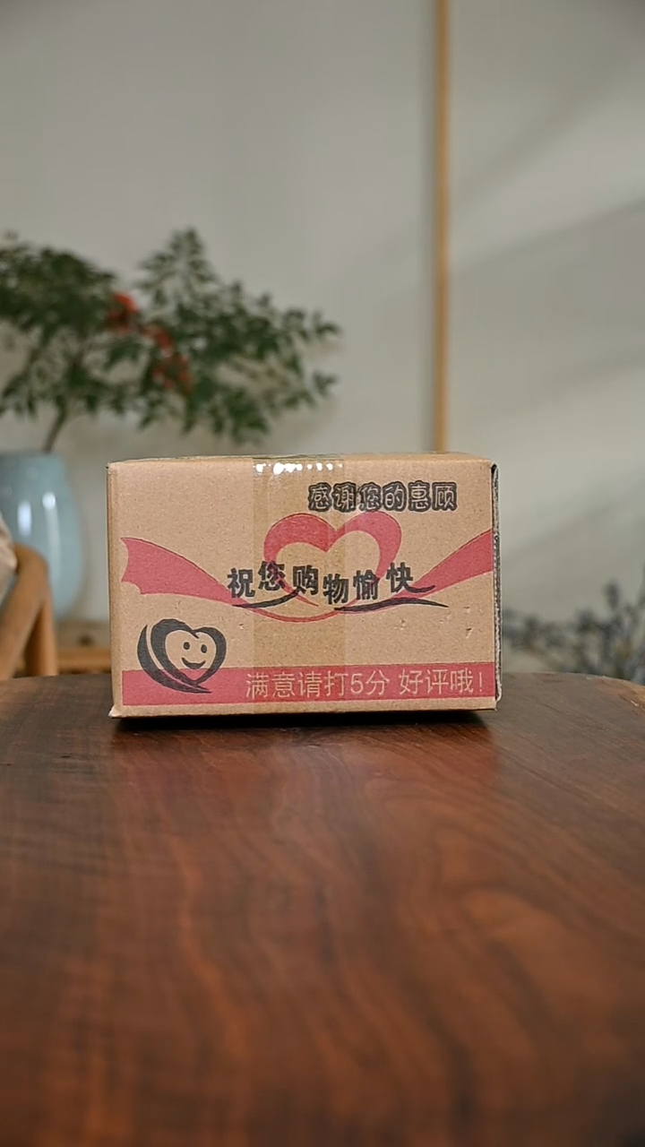 轩**轩朱家汝窑 天青 微瑕 十级惊喜
