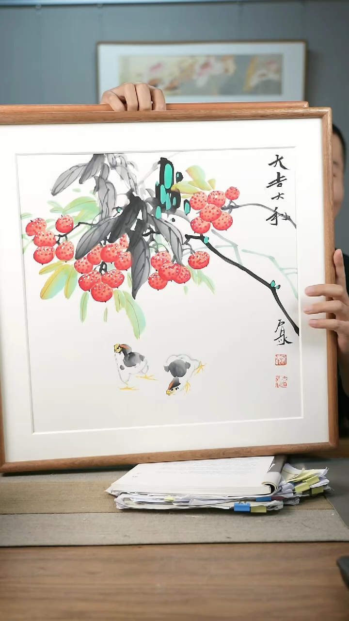 【闪购商品】书法协会会员老师带框作品-手书/绘同款作品